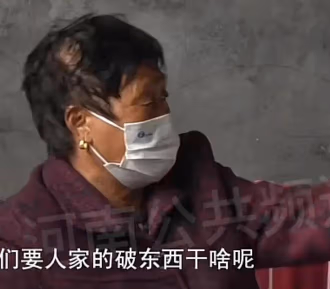 婆婆懷疑兒媳偷偷貼補娘家，撒潑打滾控訴：她和我不是一條心
