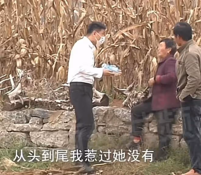婆婆懷疑兒媳偷偷貼補娘家，撒潑打滾控訴：她和我不是一條心