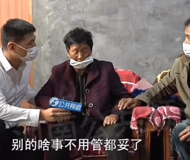婆婆懷疑兒媳偷偷貼補娘家，撒潑打滾控訴：她和我不是一條心