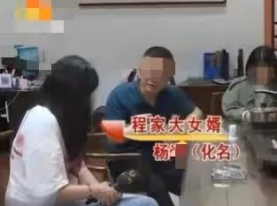 姐姐暴富後，父母：給窮妹妹120萬，每月再給8000工資，不給起訴