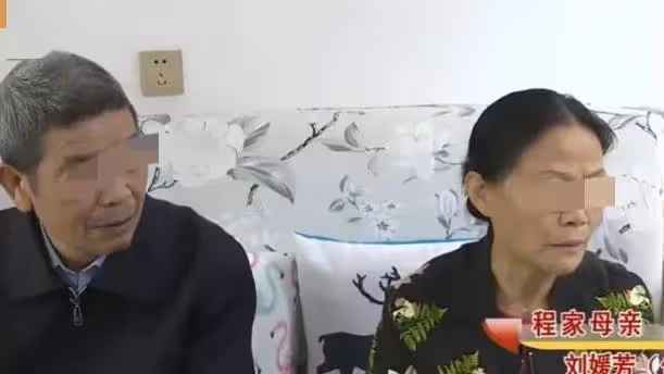 姐姐暴富後，父母：給窮妹妹120萬，每月再給8000工資，不給起訴