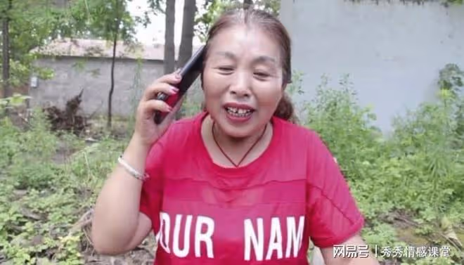 老公說,要把公婆接過來照顧。我說:可以,我搬到兒子家去住!