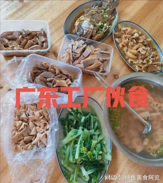 廣東打工人曬工廠伙食,迅速走紅網絡,網友:求蹭飯不要工資也行