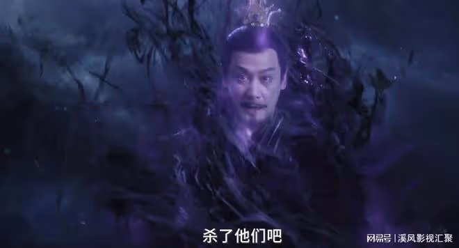 與鳳行:符生竟是不死妖獸,鳳來為沈璃報仇,演員演過卿卿日常!