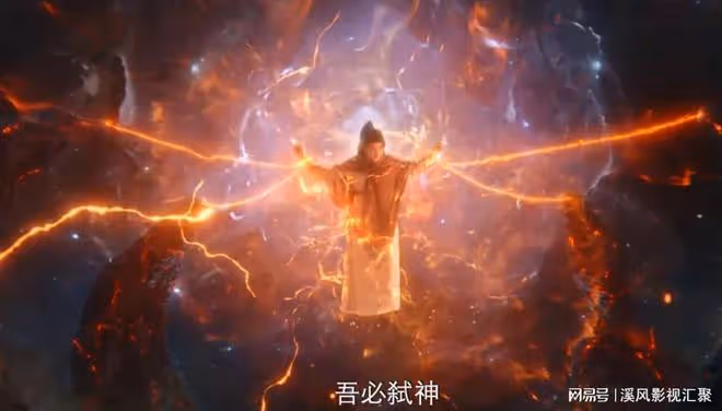 與鳳行:符生竟是不死妖獸,鳳來為沈璃報仇,演員演過卿卿日常!