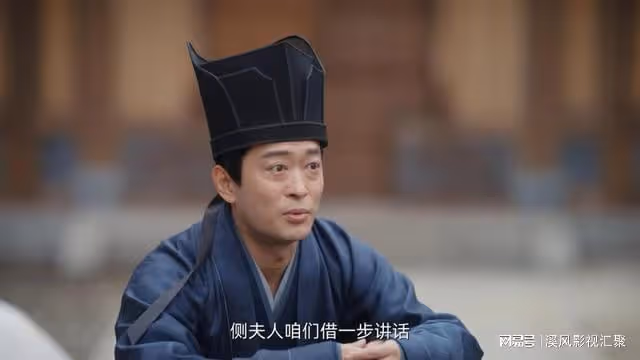 與鳳行:符生竟是不死妖獸,鳳來為沈璃報仇,演員演過卿卿日常!