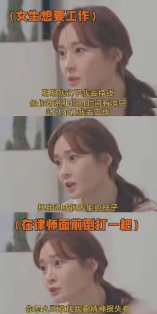 韓國歌手家試圖自殺,遺書內容曝光,原來她一直過著這樣悲慘生活