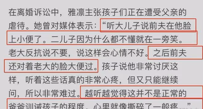 韓國歌手家試圖自殺,遺書內容曝光,原來她一直過著這樣悲慘生活