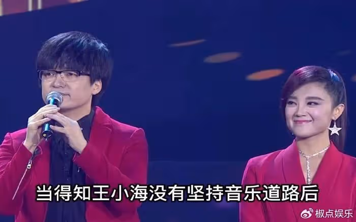 離婚6年後,再看玖月奇蹟兩人的境遇,才明白鳳凰傳奇有多明智