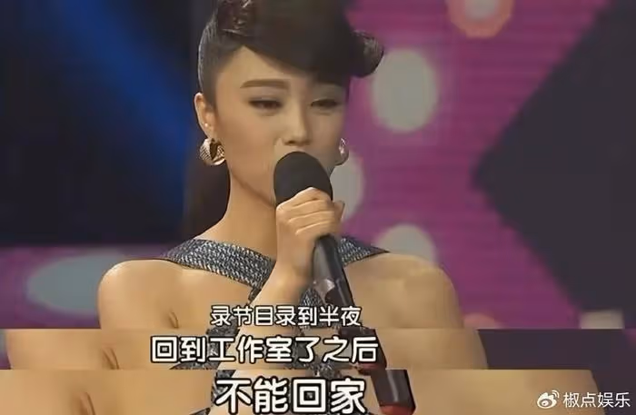 離婚6年後,再看玖月奇蹟兩人的境遇,才明白鳳凰傳奇有多明智