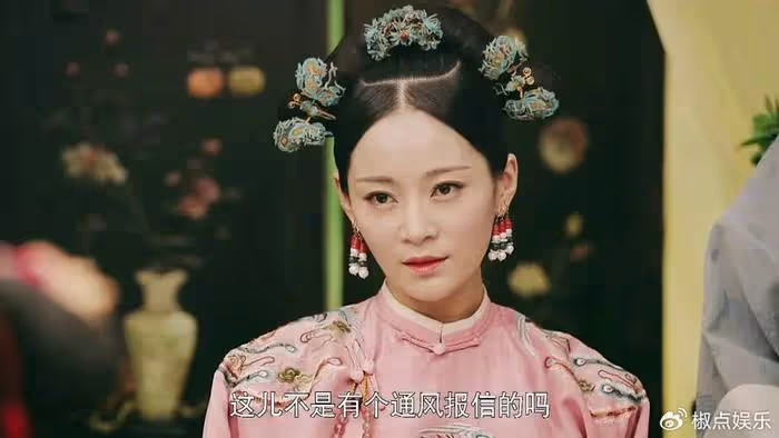 這名山東姑娘,因演《小日子》里「壞女人」爆紅,戲外被帥氣老公寵溺