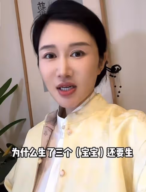 3月30日，張紀中老婆，高調發文！