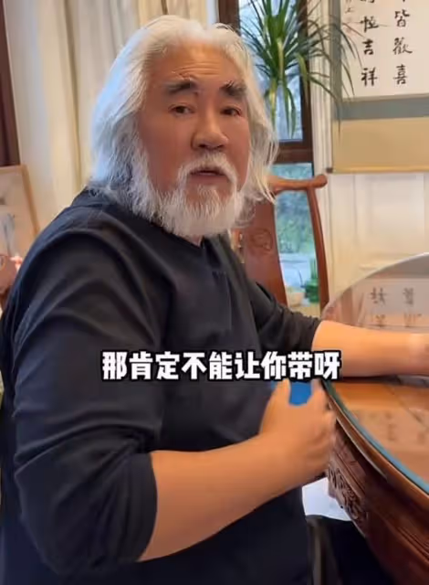 3月30日，張紀中老婆，高調發文！