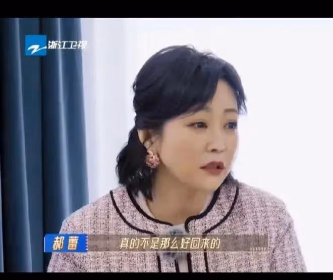 郝蕾遭網友怒懟！問朱梓驍：是直播賺的差不多了嗎？又回來做演員