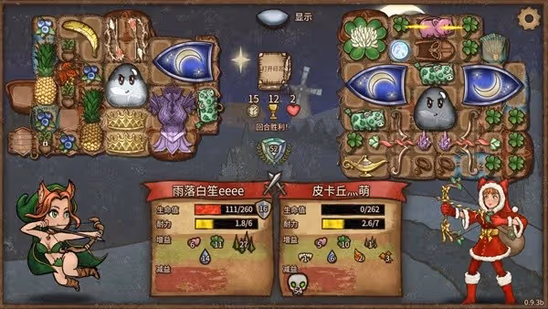 《背包亂斗》刺毒流遊俠玩法思路