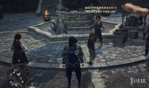 《龍之信條2》功罪的棋子支線任務攻略