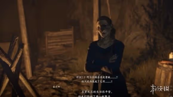 《龍之信條2》功罪的棋子支線任務攻略