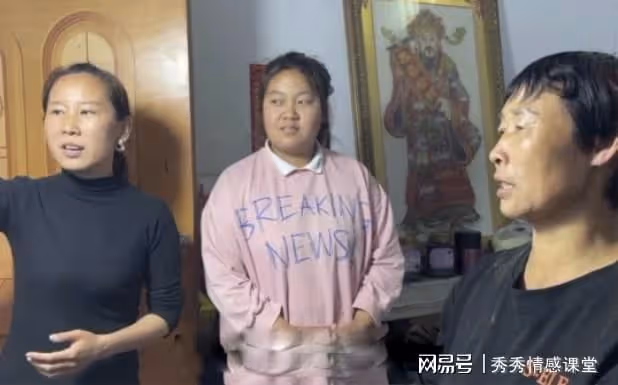 大姑姐說帶我女兒出去玩,又找我們報銷,老公一句話讓她啞口無言