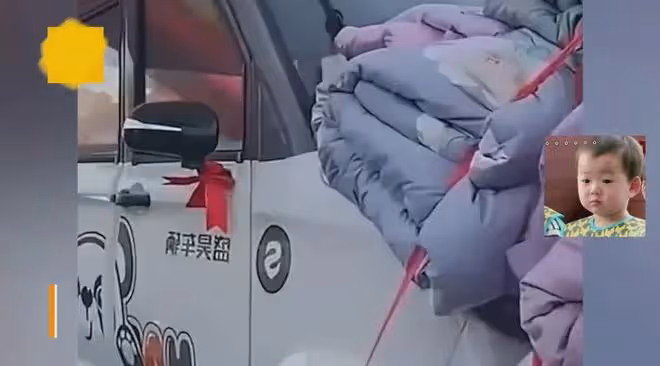 婚前娘家承諾陪嫁一輛車,男方忘記問車輛型號,看到真車後沉默了