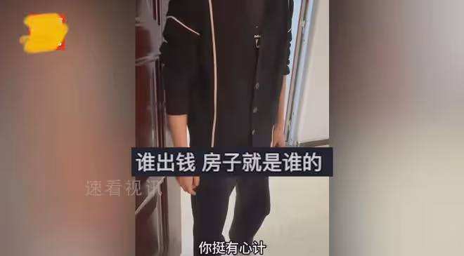 前男友分手3個月來要房,女子不讓進也不還房:你得先把青春還我