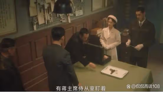 《追風者》直到沈圖南慘死,魏若來才發覺,沈圖南令人不恥的一面