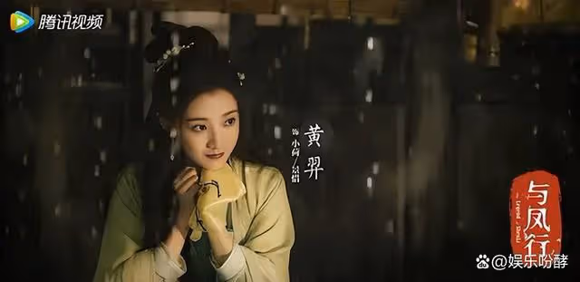 一天播放量5000萬,上線12天奪周榜第1,趙麗穎出手就是「王炸」