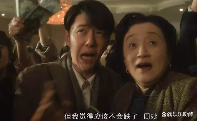 《追風者》16集過後,終於明白央視對王一博的8字評價有多準確