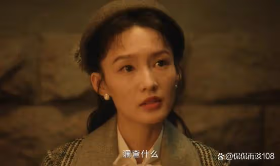 《追風者》李晟達始終疑惑至死,沈近真為何在刺殺行動中失手