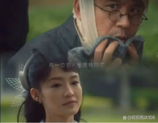 《追風者》李晟達始終疑惑至死,沈近真為何在刺殺行動中失手