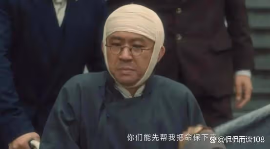 《追風者》李晟達始終疑惑至死,沈近真為何在刺殺行動中失手