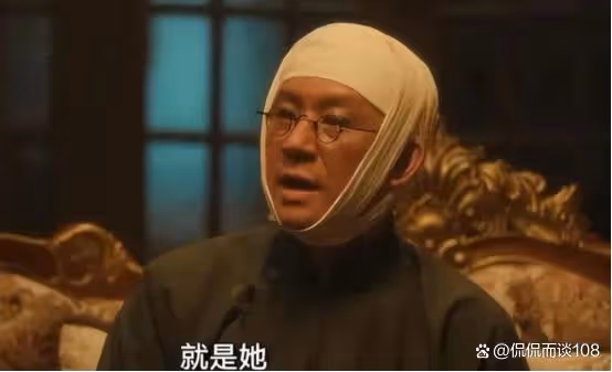 《追風者》李晟達始終疑惑至死,沈近真為何在刺殺行動中失手