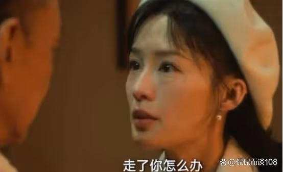 《追風者》李晟達始終疑惑至死,沈近真為何在刺殺行動中失手