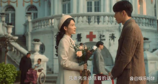 追風者:魏若來奔向紅色之路,從沈近真的這個問題開始