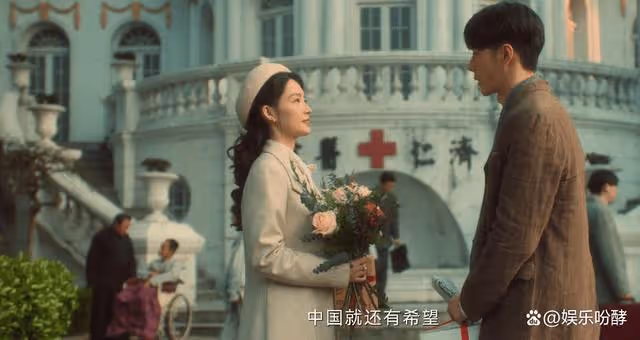 追風者:魏若來奔向紅色之路,從沈近真的這個問題開始