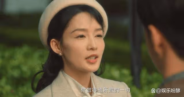 追風者:魏若來奔向紅色之路,從沈近真的這個問題開始