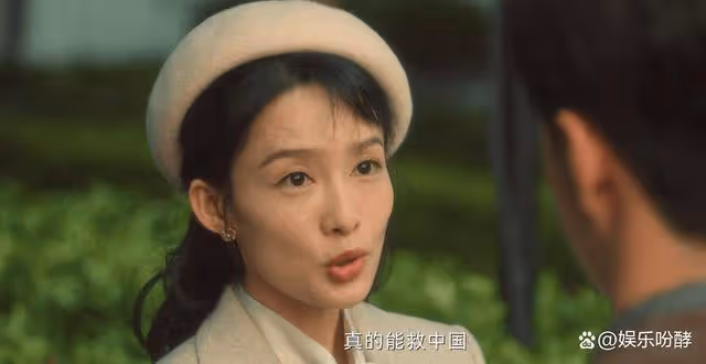 追風者:魏若來奔向紅色之路,從沈近真的這個問題開始