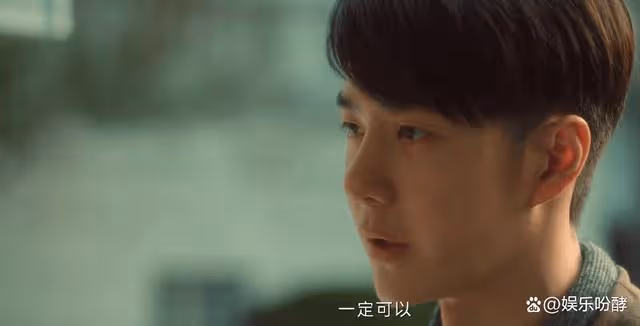 追風者:魏若來奔向紅色之路,從沈近真的這個問題開始