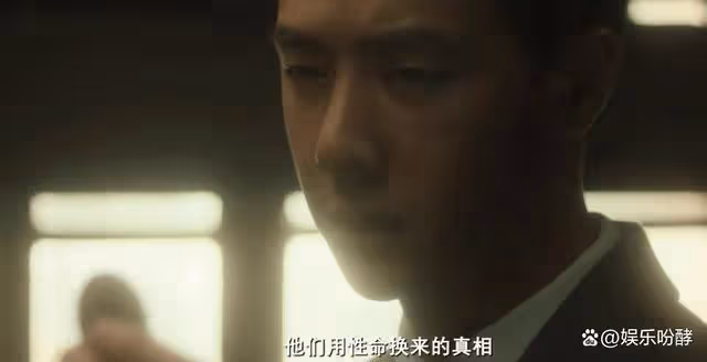 追風者:魏若來奔向紅色之路,從沈近真的這個問題開始