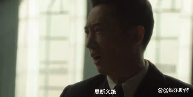 追風者:魏若來奔向紅色之路,從沈近真的這個問題開始
