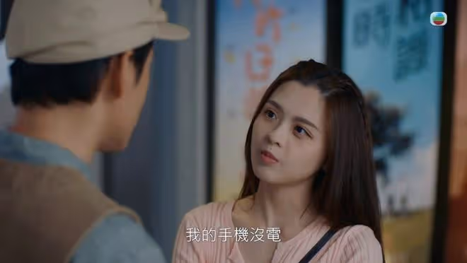 TVB小花空姐出身,入娛樂圈後父女關係變差!專門不看她演戲