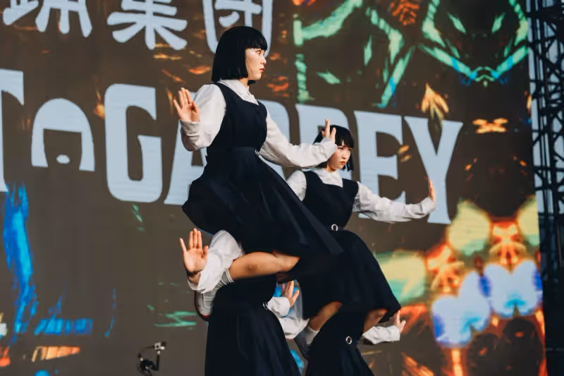 日本人氣舞團Avantgardey來了　「台灣組曲＋魔性舞蹈」嗨翻大港開唱