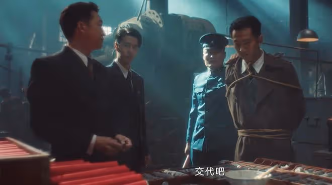 《追風者》直到牛春苗身份曝光，魏若來才知道，沈圖南不如林樵松