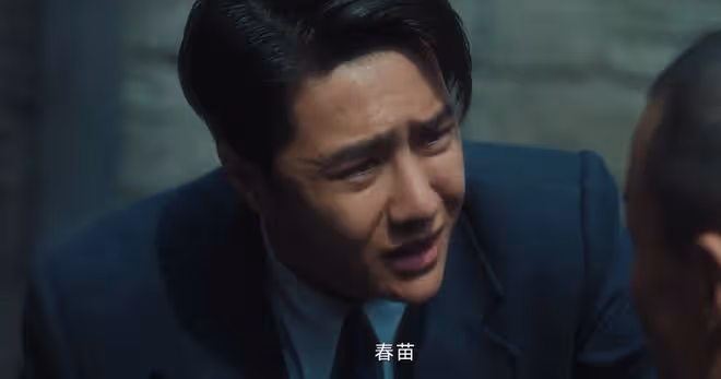 《追風者》直到牛春苗身份曝光，魏若來才知道，沈圖南不如林樵松
