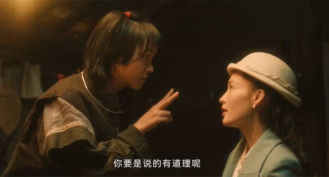 《追風者》直到牛春苗身份曝光，魏若來才知道，沈圖南不如林樵松