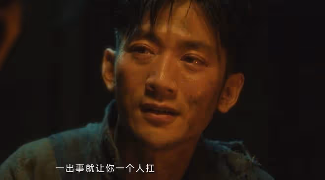 《追風者》直到牛春苗身份曝光，魏若來才知道，沈圖南不如林樵松