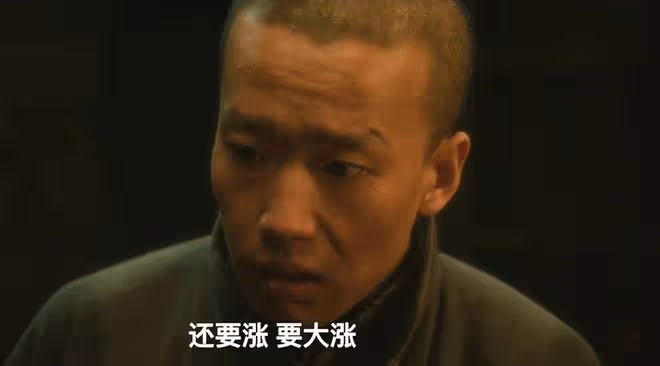 《追風者》直到阿文跳樓自盡，魏若來才發現，沈圖南虛偽的真面目