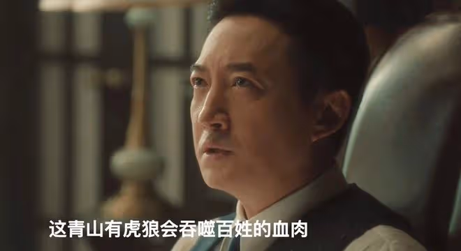 《追風者》直到阿文跳樓自盡，魏若來才發現，沈圖南虛偽的真面目