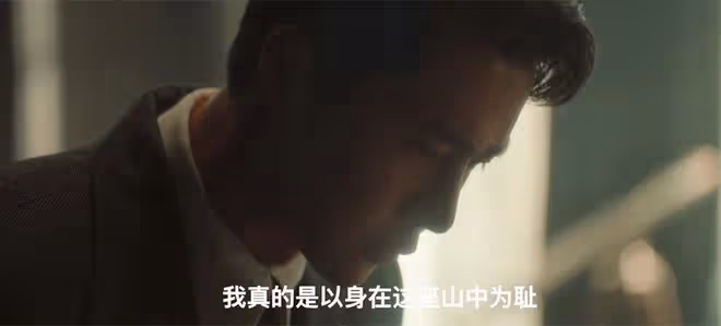 《追風者》直到阿文跳樓自盡，魏若來才發現，沈圖南虛偽的真面目