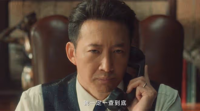 《追風者》直到師徒反目，魏若來才發現，沈圖南成了第二個林樵松