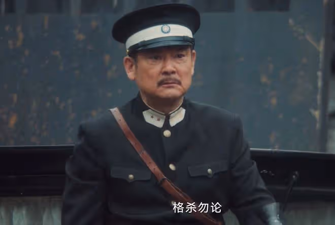 《追風者》直到師徒反目，魏若來才發現，沈圖南成了第二個林樵松